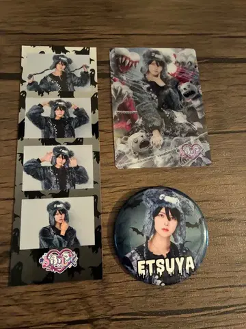 러브시크 RINDO PUS 할로윈 에츠야