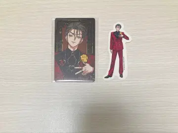 HIGH CARD 하이카드 크리스 입장 특전