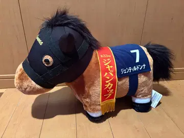 서러브레드 컬렉션 후와후와 BIG 봉제 인형 젠틸돈나