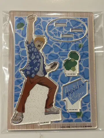 몹사이코100 레이겐 아라타카 반짝반짝 아크릴 스탠드