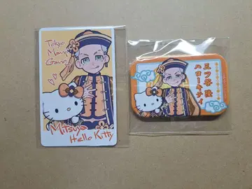 미츠야 타카시 산리오 콜라보 이름 캔뱃지 폴라로이드풍 카드