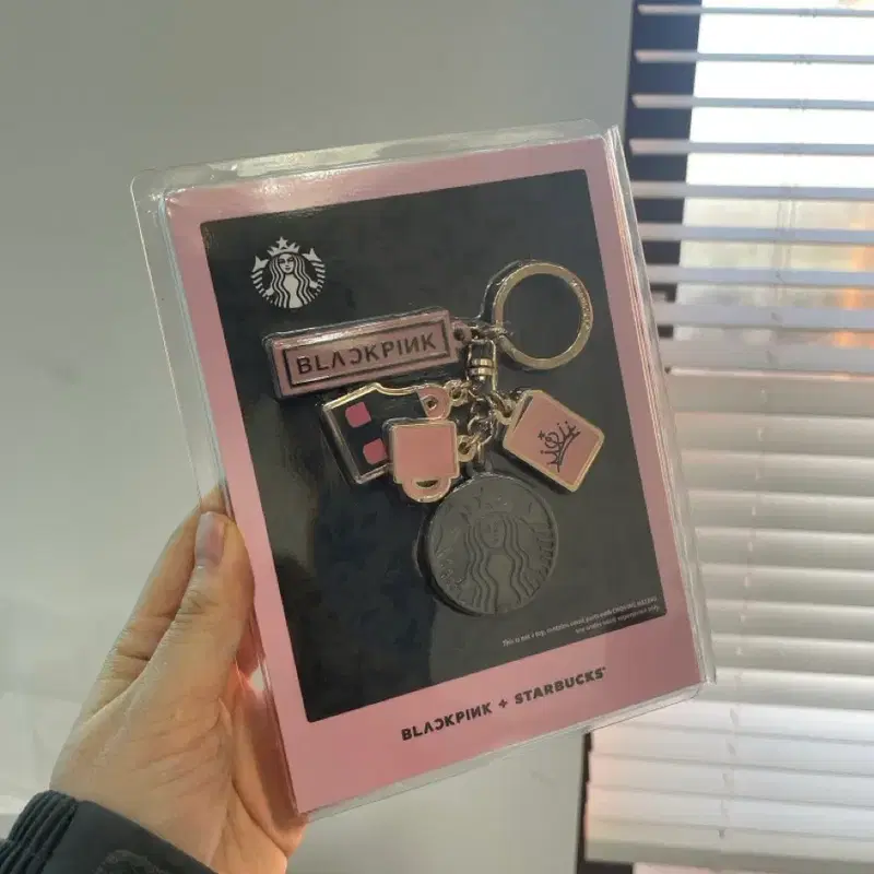 스타벅스 블랙핑크 키링 세트