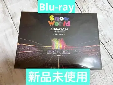 SnowMan Stadium Live 팬클럽반