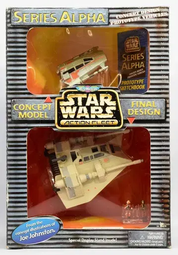 GALOOB 마이크로 머신즈 / 시리즈 알파 레벨 스노우 스피더 #4