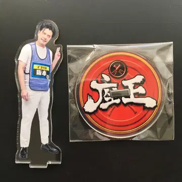 마유리카 사카모토 아크릴 스탠드 자왕