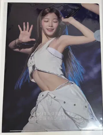 LESSERAFIM 클리어 파일