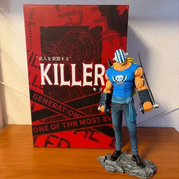 원피스 킬러 레진 키트 피규어