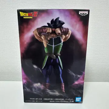 드래곤볼 피규어 CREATOR XCREATOR 버독