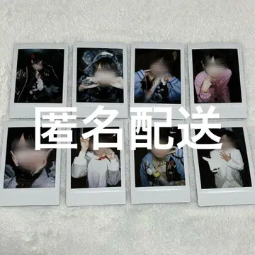 러브시크 태양 솔로 폴라로이드