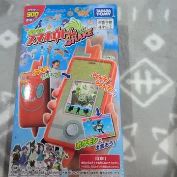 포켓몬 스마트폰 로토무 쉐이크 900마리