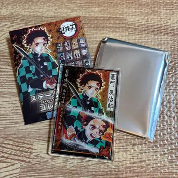 카마도 탄지로 스탯 카드