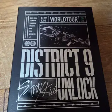 Stray Kids District 9 Unlock 블루레이 | CD/DVD/LP | 번개장터 중고거래