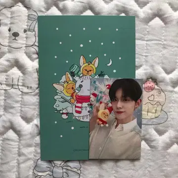 TXT 2024 SBS 가요대전 한정판 영준 사전투표 트레이딩 카드 엽서