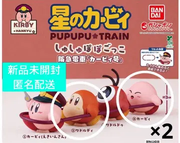 별의 커비 스크런치 놀이 한큐 기차 [ 커비호 ] 커비 와돌디