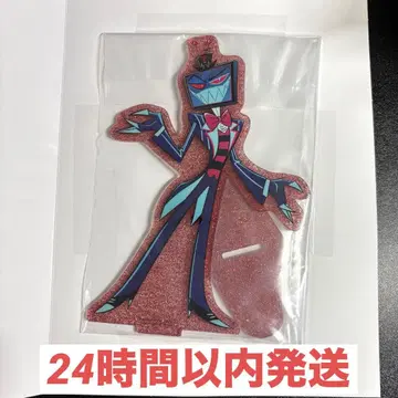 해즈빈 호텔 제일복권 F상 복스 아크릴 스탠드