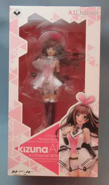 스트롱거 흠집 키즈나아이 A.I.Channel2019