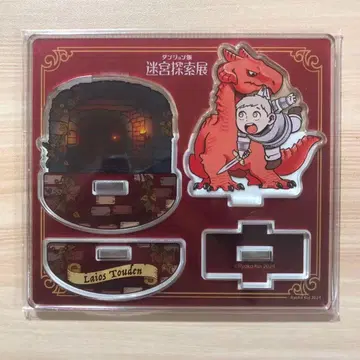 새상품 던전밥 미궁 탐색전 유라유라 아크릴 스탠드 라이오스