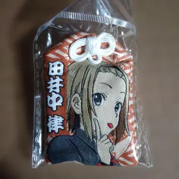 케이온! 리츠 오마모리