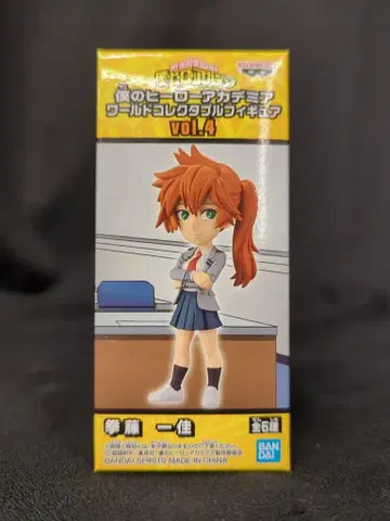 반다이 스피리츠 WCF 나의 히어로 아카데미아 vol.4 켄도 이치카