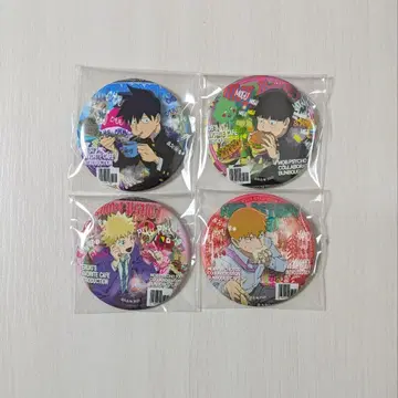 몹사이코100 문구 카페