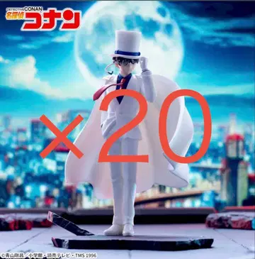명탐정 코난 XrossLink 피규어 '괴도 키드' x 20