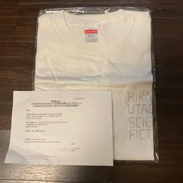 우타다 히카루 SCIENCE FICTION 오리지널 T셔츠 당선품