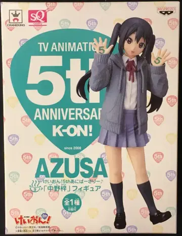반프레스토 피규어/케이온 5th 기념일 나카노 아즈사