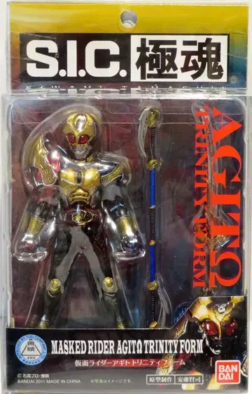 반다이 S.I.C. 극혼 가면라이더 아기토 트리니티 폼