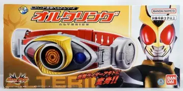 반다이 레전드 변신 벨트 시리즈 가면라이더 아기토 알타링