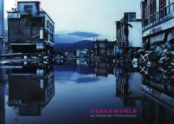 Androniki Christodoulou UNDER WORLD