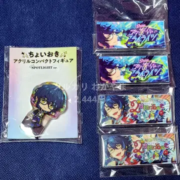 아오바 츠무기 앙스타 쪼이오키 코롯토 바나콜레 트라이라이츠 Wish