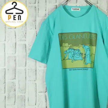 [임팩트 대] 빅 프린트 반팔 티셔츠 민트 그린 M