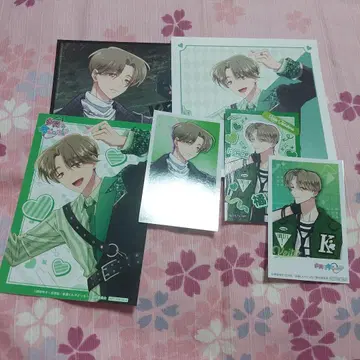 타몬 군 지금 어느 쪽? 타치바나 케이토