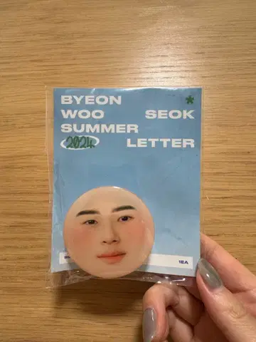 변우석 SUMMER LETTER 스마트톡 팬미팅