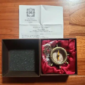 Disney 도쿄디즈니씨 호텔 미라코스타 한정판 나침반