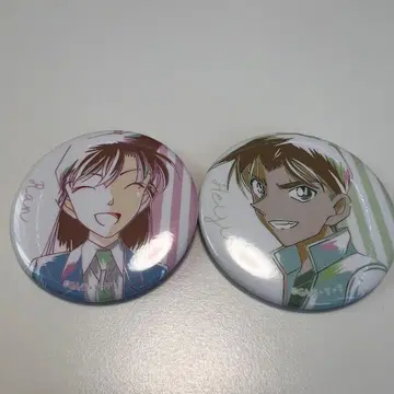 명탐정 코난 유미란(모리 란) 하인성(핫토리 헤이지) 캔뱃지 2개 세트