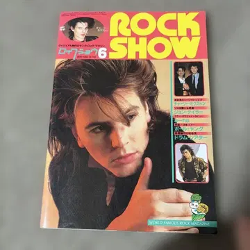 ROCK SHOW 6과 7, 10과 11 1986년대