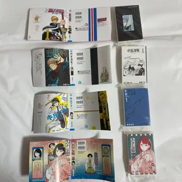 콩가샤본 BLEACH 주술회전 키루아 아카네 이야기