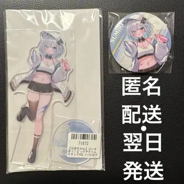 꽃눈 스미레 아크릴 스탠드 캔뱃지 2세트