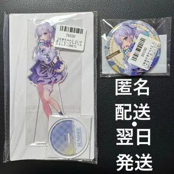 하나메 스미레 아크릴 스탠드 캔뱃지 2종 세트