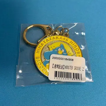 히나타자카46 지역 한정 포카 키링 히로시마 몽그루