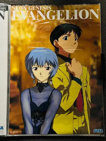 새상품급 당시의 것 에반게리온 7장 세트 SEGA B2 포스터