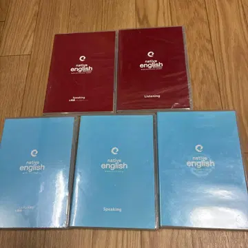 native english CD 세트 Speaking Listening