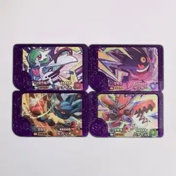 포켓몬 프렌다 메가진화 겐가르 루카리오 서나이트 허가씨