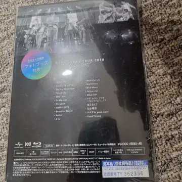 B1A4 JAPAN TOUR 2018 初回限定盤 Blu-ray B1A4/JAPAN TOUR 2018