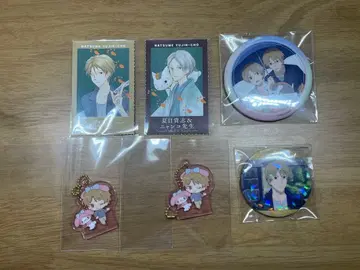 나츠메 우인장 나츠메 타카시 나토리 슈이치 캔뱃지 산리오 특전 냥코센세