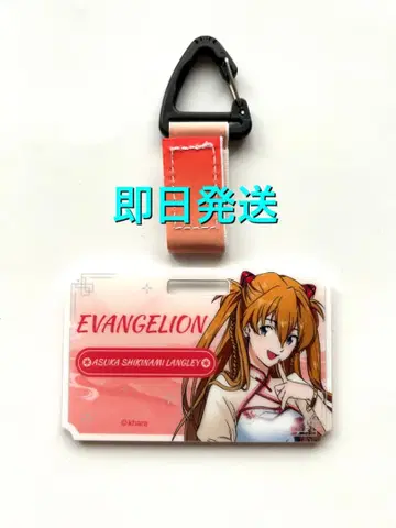 에반게리온 아크릴 ID 카드 아스카 팝업 스토어 한정판 미사용 새상품