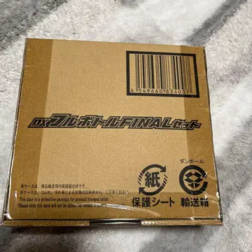 미개봉 새상품 가면라이더 빌드 DX 풀보틀 FINAL 세트