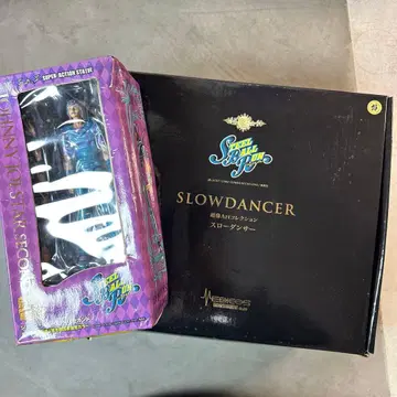 초상가동 죠니 죠스타 세컨드 슬로우 댄서 죠죠의 기묘한 모험