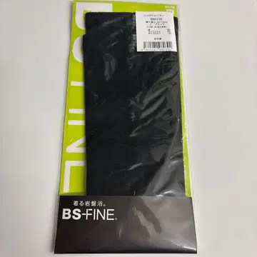 입는 반신욕 BS-FINE 레그 워머